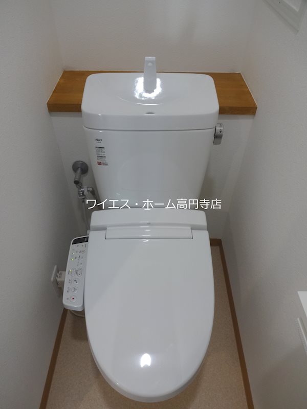 その他1