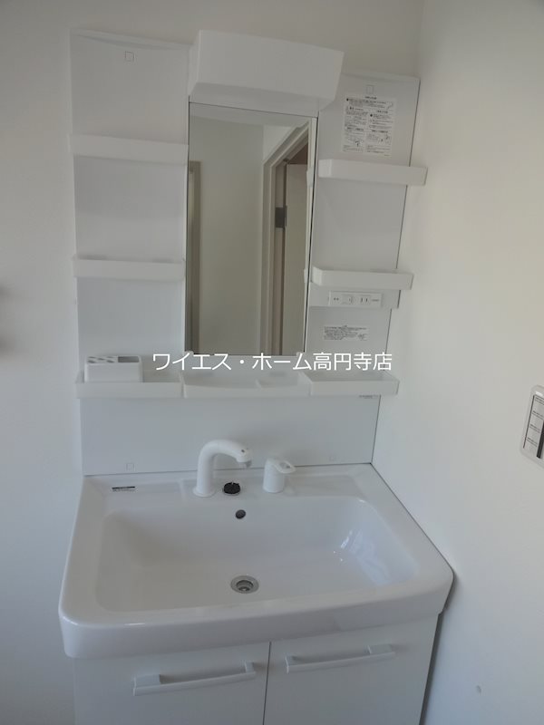 その他2