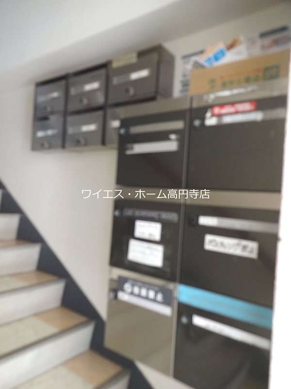 その他8