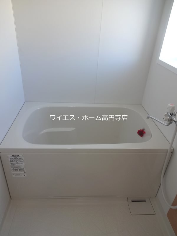 風呂画像