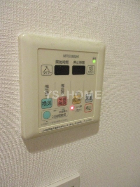 その他13