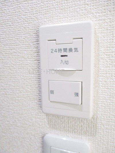 その他14