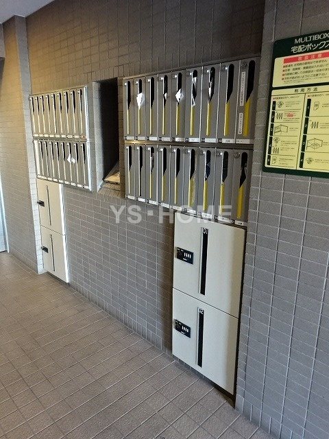 東京都杉並区南荻窪１丁目 その他共有部分