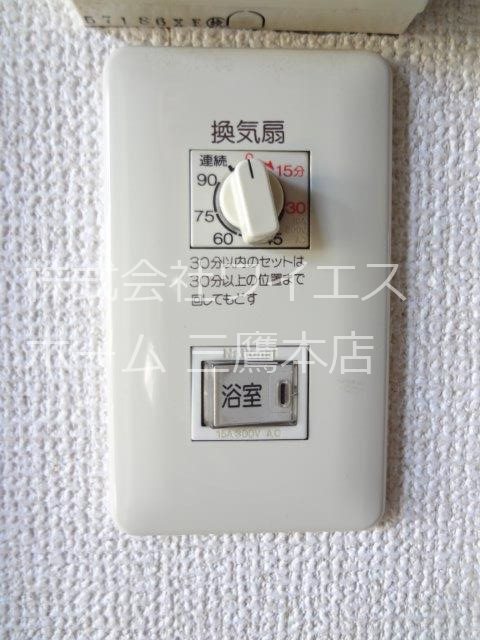シャルム その他6