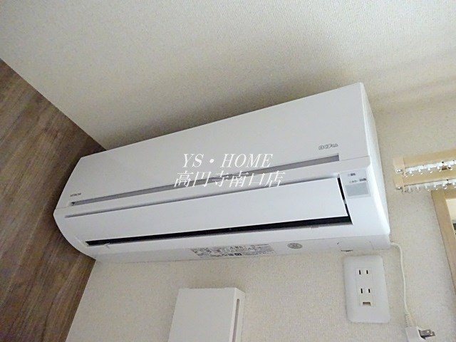 その他8