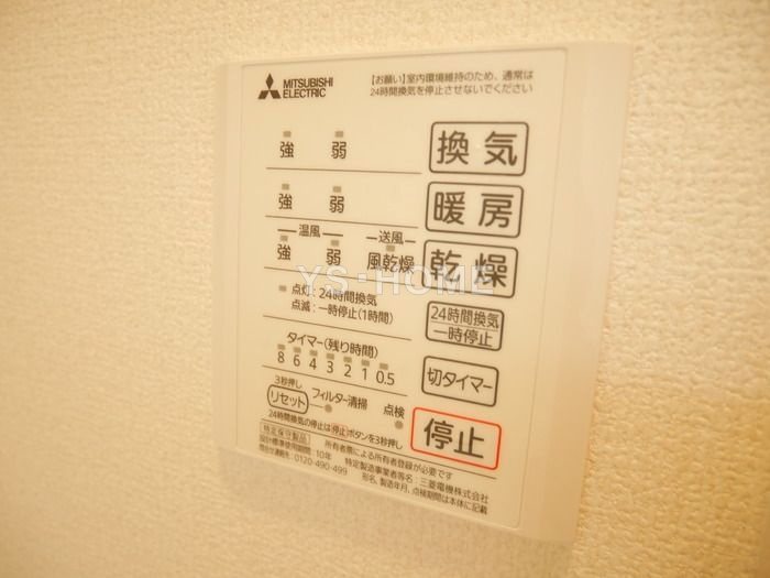 その他17