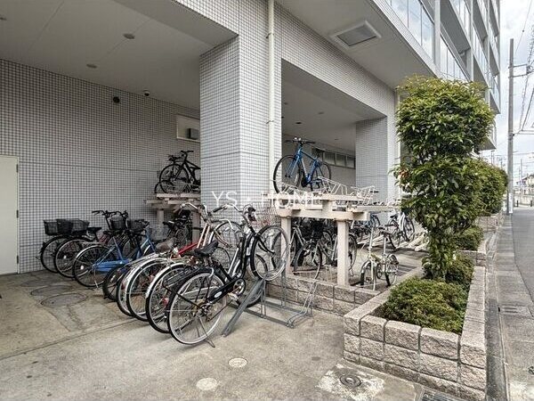 その他7