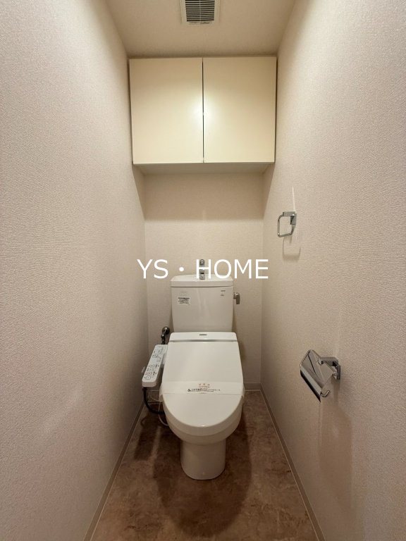 i-Suite HigashiNakano その他1