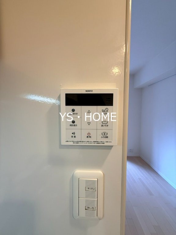 i-Suite HigashiNakano その他10