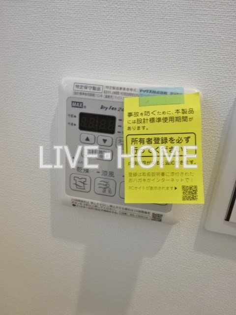 その他6
