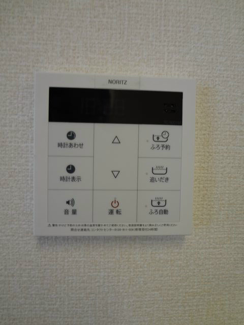 Ｓｏｌａｎａ学園西町 その他4