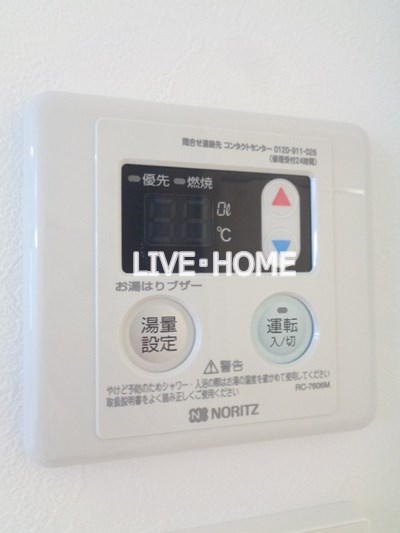 その他15