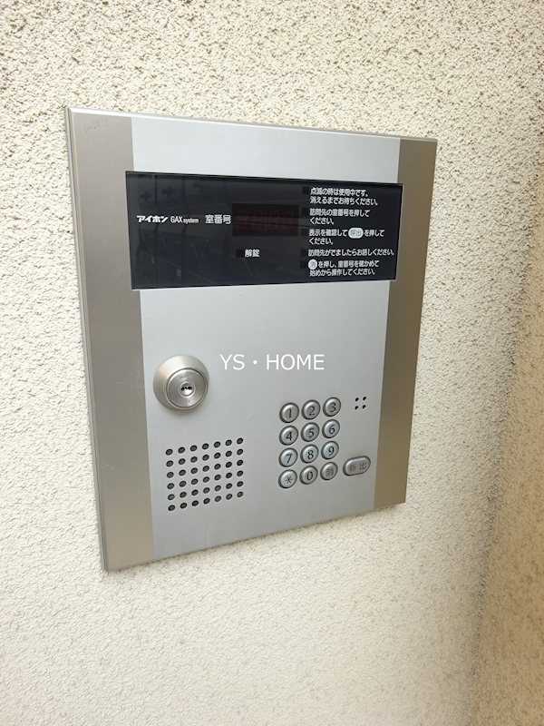 その他4