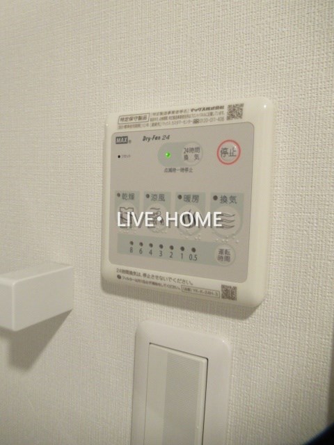 その他26