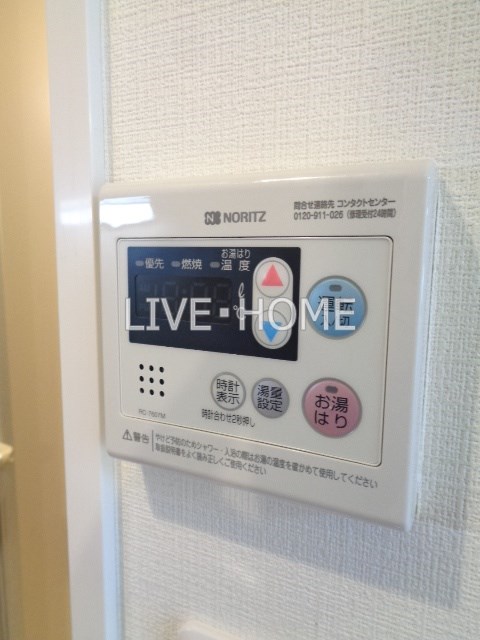 その他11