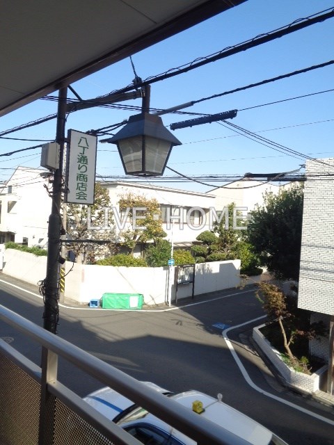 その他13