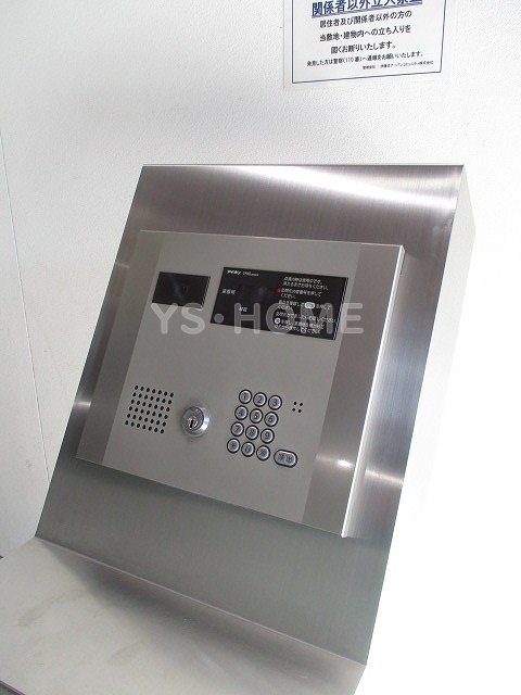 レジディア杉並方南町 その他6