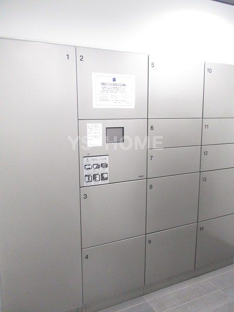レジディア杉並方南町 その他8