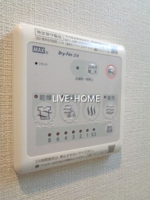 その他13