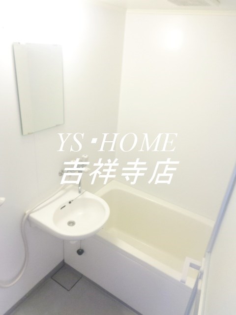 シルフィッドⅠ   風呂画像