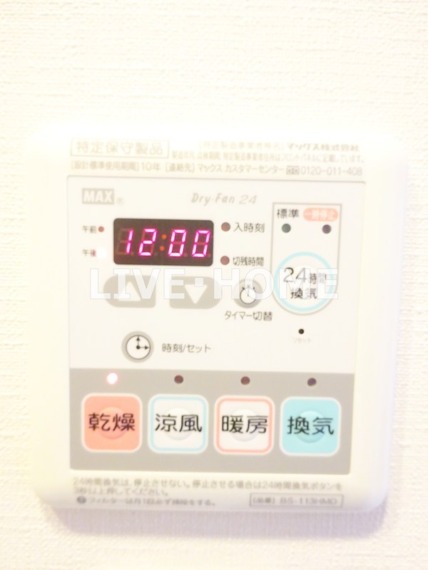 その他15