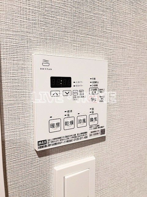 その他20