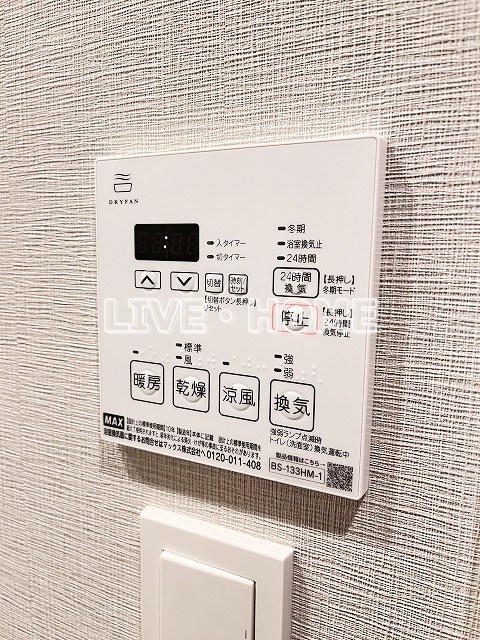 その他17