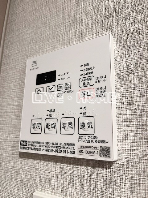 その他23