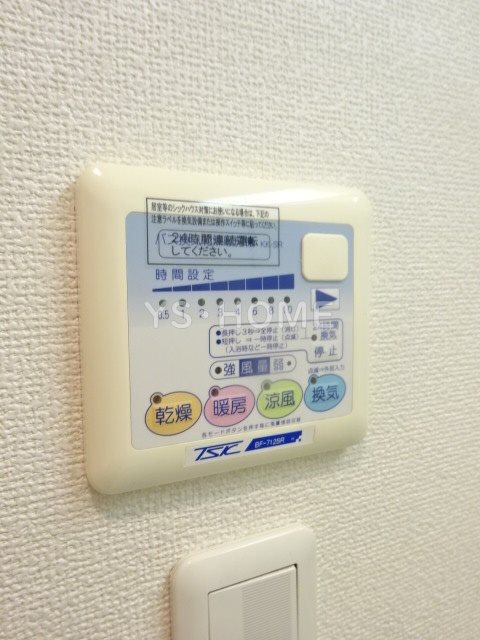 ビバリーホームズ吉祥寺 その他19