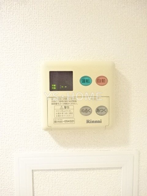 ビバリーホームズ吉祥寺 その他20