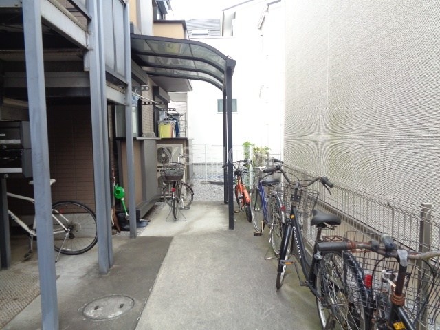 その他8