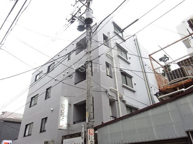 その他9