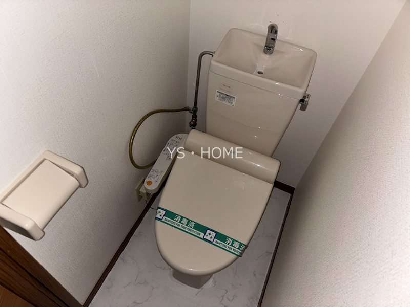 その他2