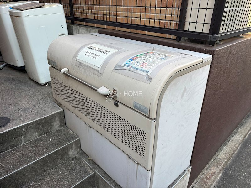 その他12