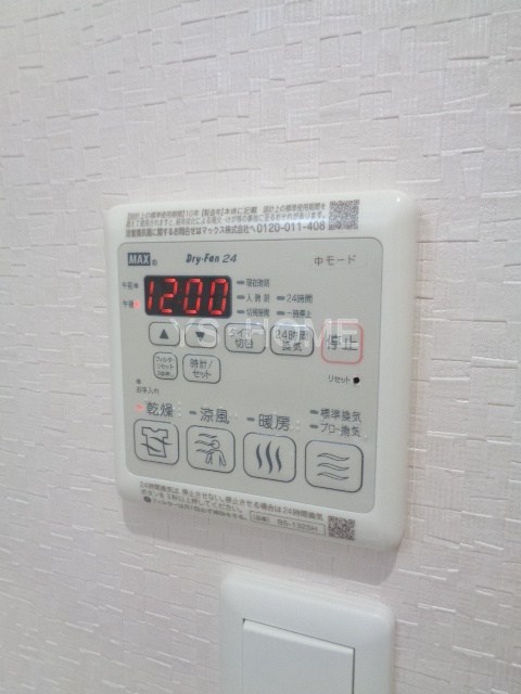 その他5