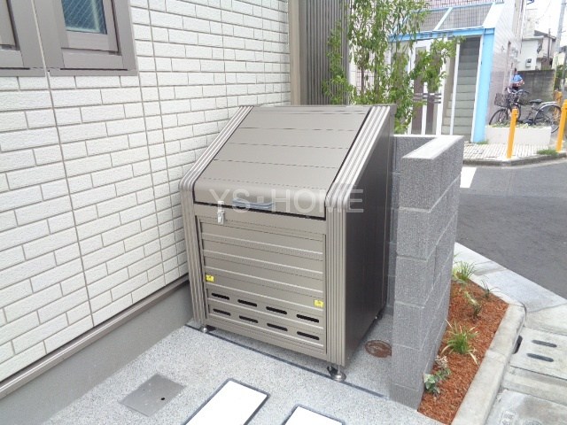 その他8
