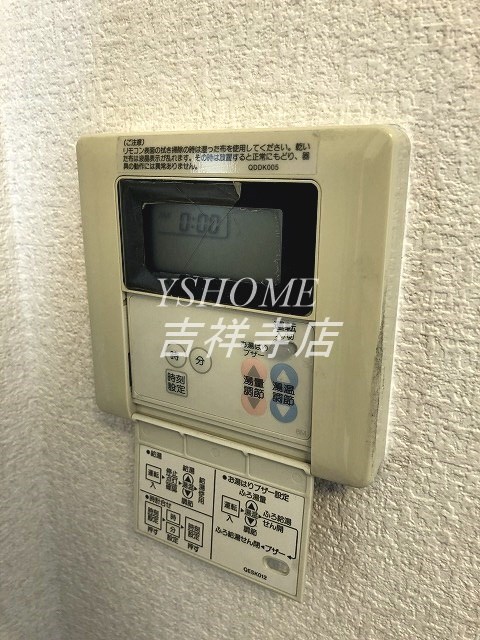 アカンサス その他8