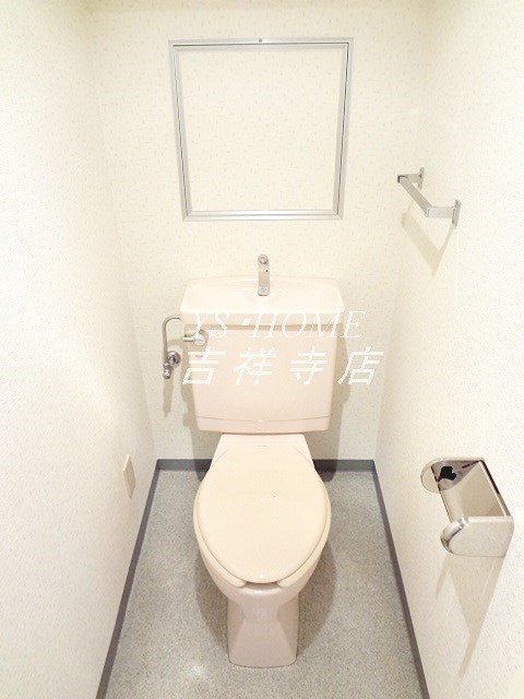 ハイリードセイフウ その他8
