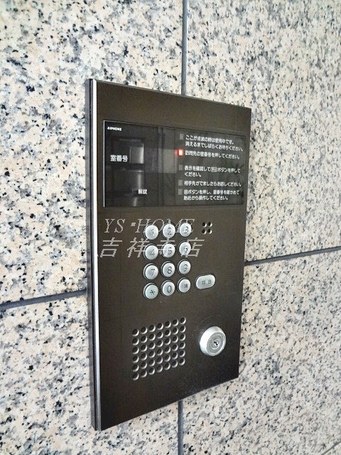 ハイリードセイフウ その他9