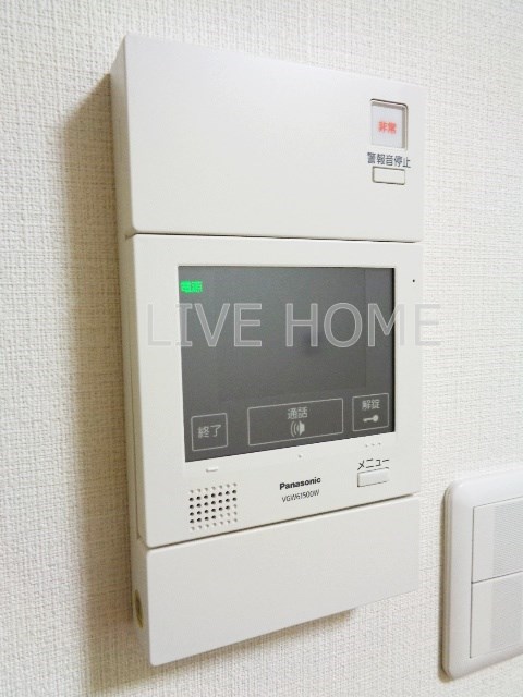 その他5