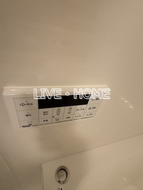 その他12