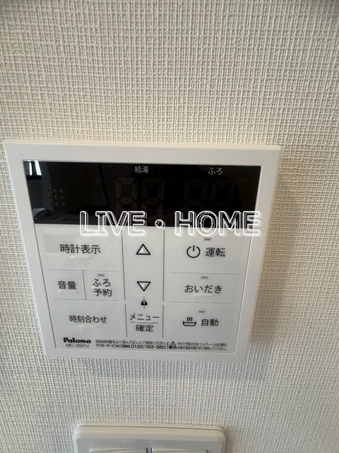 その他15