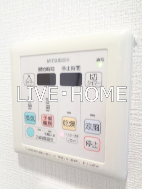 その他12