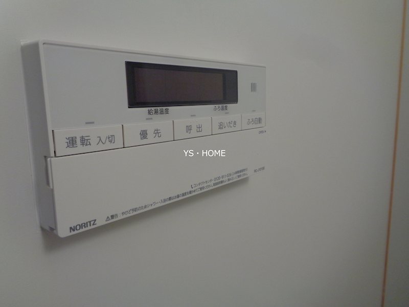 その他12