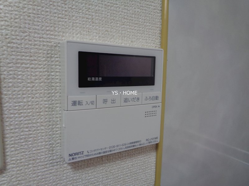 その他13