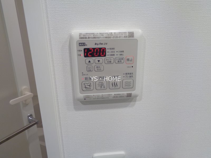 その他9