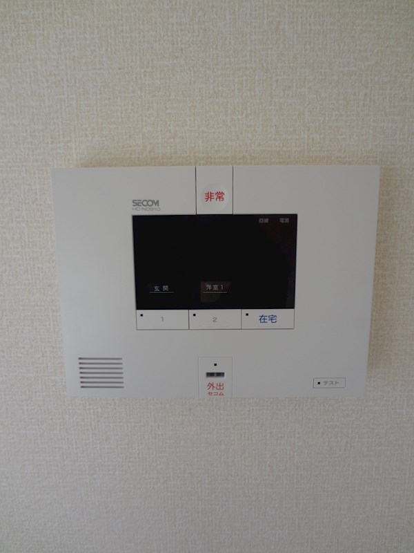 その他4
