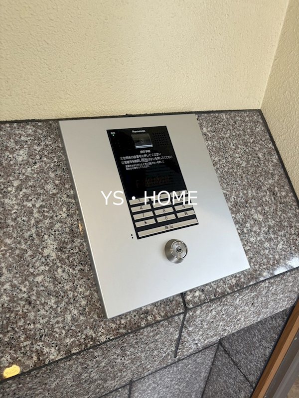 スタジオロワール中野 その他外観3