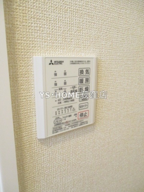 その他5