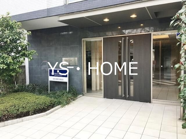 エスティメゾン哲学堂 その他外観3